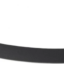 Uppababy Bumper Bar RIDGE